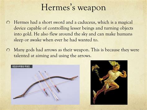 hermes and the lyre|what weapon did hermes use.